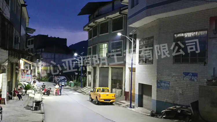 重慶開州區(qū)樂園村太陽能路照明項目