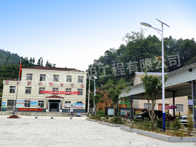 太陽(yáng)能路燈安裝后的效果