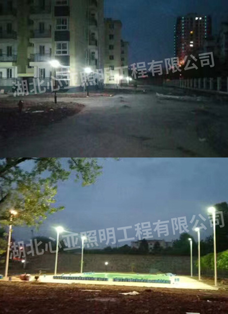 遠(yuǎn)安紅陽棚戶區(qū)改造照明項(xiàng)目