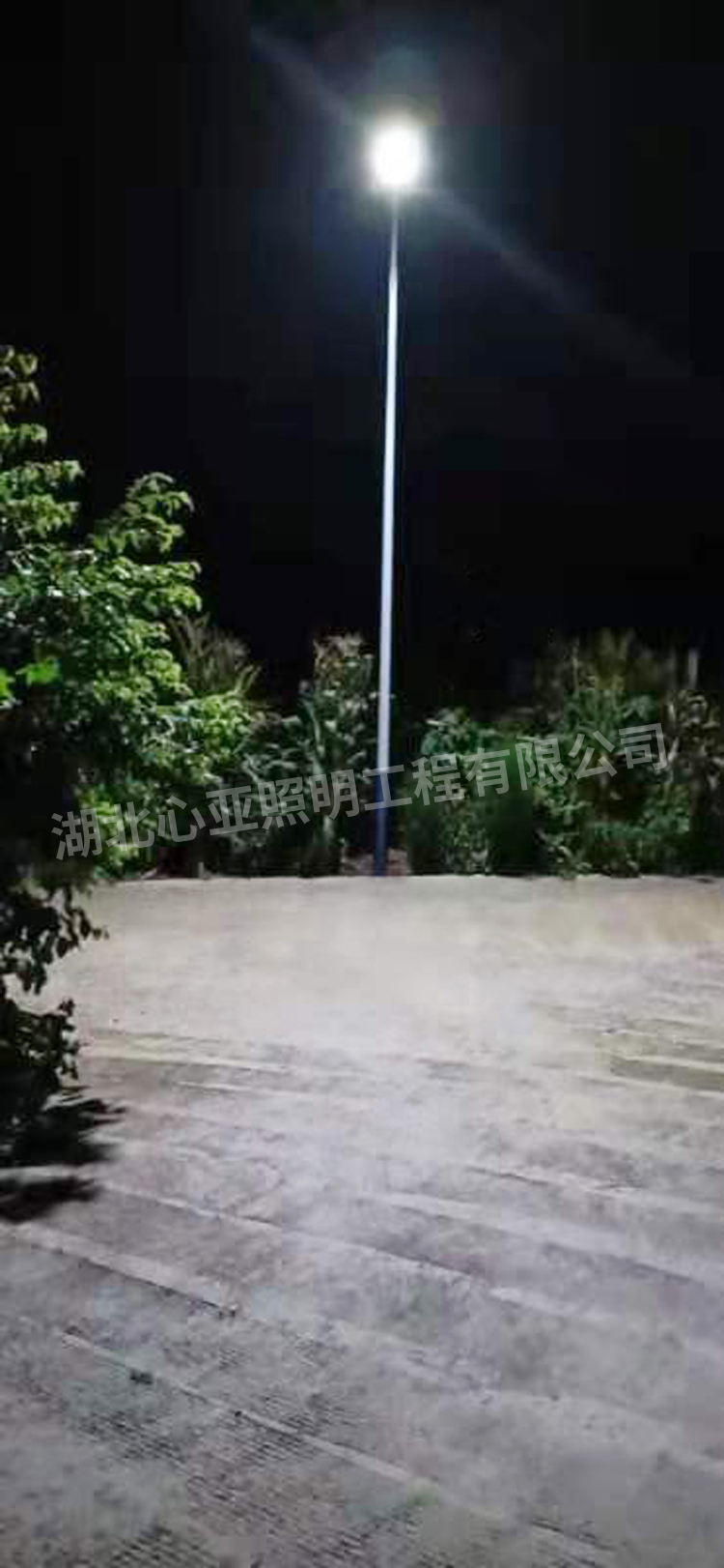 云陽縣龍角鎮欄坪村太陽能路燈照明項目