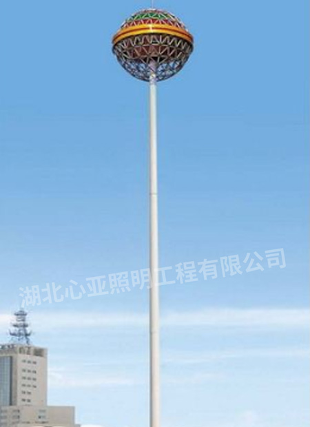 興山峽口廣場(chǎng)30米高桿燈，景觀燈照明項(xiàng)目